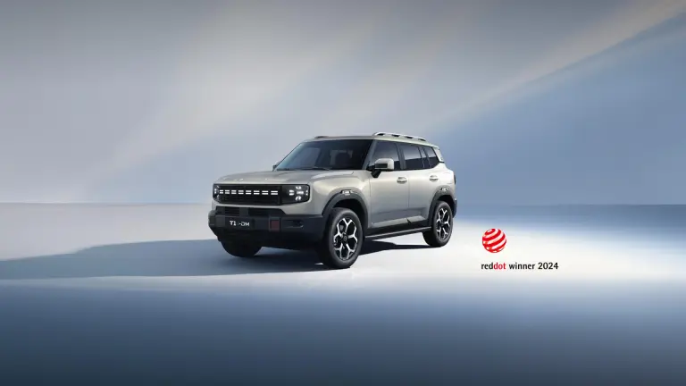 The design won the prestigious German Red Dot Award